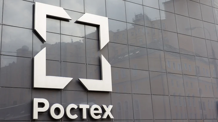 Ростех открыл в Москве центр по производству деталей для «Суперджета» и МС-21 Ростех открыл в Москве центр по производству деталей для «Суперджета» и МС-21