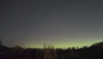 Северное сияние сняли в небе над Подмосковьем