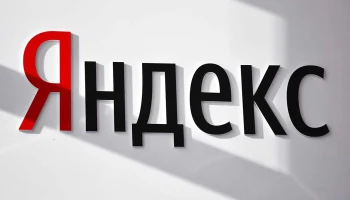 &laquo;112&raquo;: Яндекс &laquo;трудоустроил&raquo; женщину без ее ведома и потребовал вернуть соцвыплату