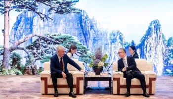 Сергей Собянин встретился с губернатором провинции Аньхой Ван Цинсянем