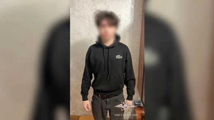 В Подмосковье задержан администратор телеграм-канала по подозрению в вымогательстве В Подмосковье задержан администратор телеграм-канала по подозрению в вымогательстве