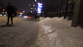Синоптик Тишковец предупредил москвичей о ледяном дожде 17 ноября