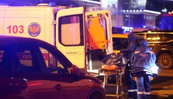 МЧС опубликовало список из 99 пострадавших при теракте в "Крокус Сити Холле"