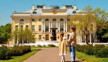 Собянин объявил о начале нового этапа возрождения ансамбля усадьбы Нескучное