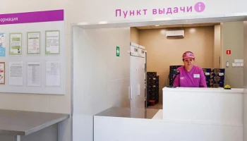 Более 190 молочно-раздаточных пунктов обновили в Москве