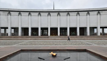 В Музее Победы проведут викторину о завершении Крымской наступательной операции