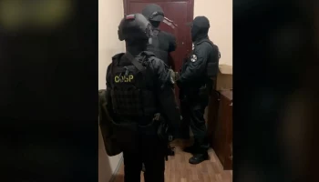 Появилось видео задержания в Москве сторонников РДК*