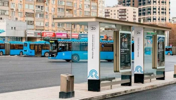 Благоустройство завершено около станции столичного метро "Речной вокзал"