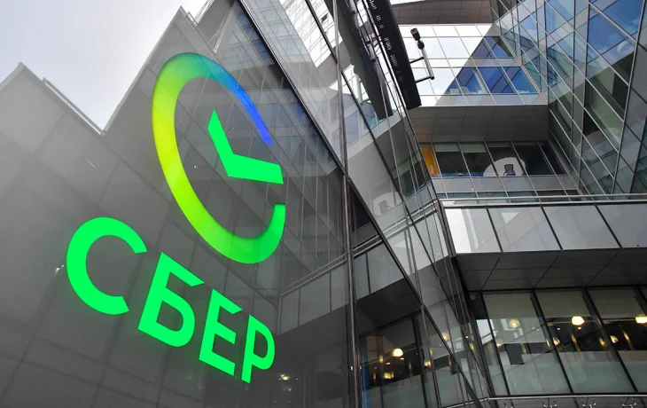 Собянин и глава Сбера Греф договорились о сотрудничестве в области ИИ