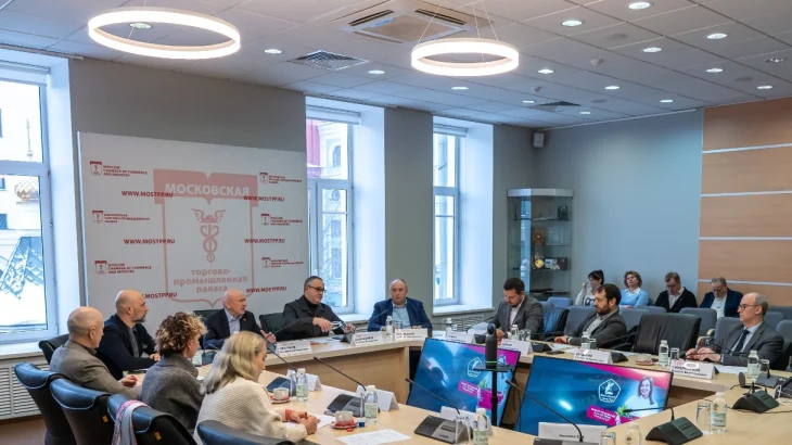 Дан старт конкурсу &laquo;Московское качество&raquo; 2026 года