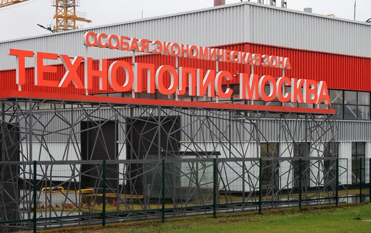 Завод по производству российских глюкометров появился в ОЭЗ &laquo;Технополис &laquo;Москва&raquo;