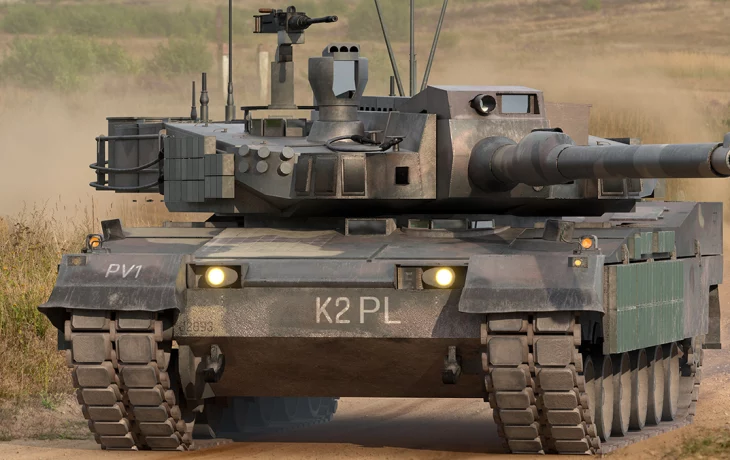 ВС РФ освободили населенный пункт Берестовое в Харьковской области