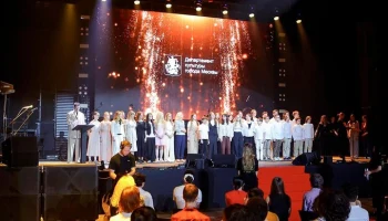 Сергей Собянин объявил о приеме заявок на конкурс в сфере культуры и искусства