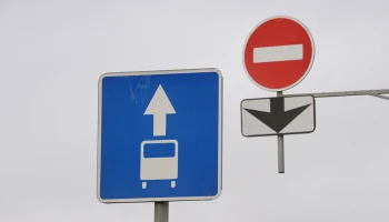 Два новых участка выделенных полос заработают с 19 сентября в Москве