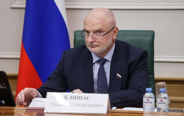 &laquo;Не могут&raquo;: Клишас оценил идею ввести смертную казнь после теракта в &laquo;Крокусе&raquo;