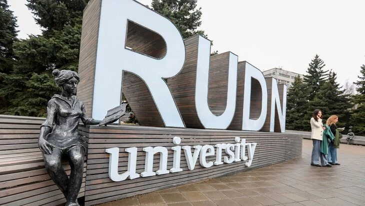 Стройкомплекс Москвы и РУДН заключили соглашение о сотрудничестве Стройкомплекс Москвы и РУДН заключили соглашение о сотрудничестве