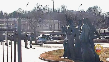 Мошенники обманули 19-летнюю девушку на 17 млн рублей в Москве Мошенники обманули 19-летнюю девушку на 17 млн рублей в Москве