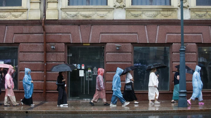 Синоптики сообщили о дождливой и пасмурной погоде в Москве 18 августа Синоптики сообщили о дождливой и пасмурной погоде в Москве 18 августа