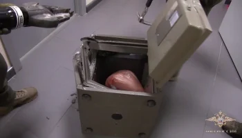 Трех человек задержали за обман более двух тысяч пайщиков в нескольких регионах