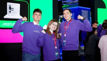 Сергунина: в столице определили участников восьмого потока "Академии инноваторов"