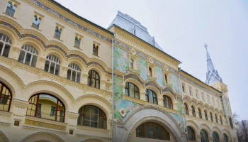 Сергей Собянин объявил лауреатов конкурса «Московская реставрация»