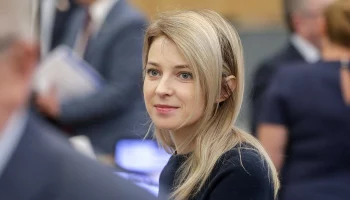 Поклонская появилась в эфире впервые за 1,5 года и обратилась к жителям Крыма