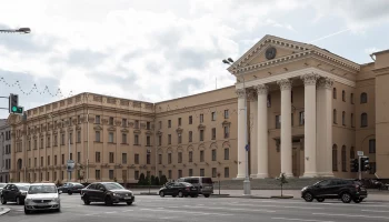 Стало известно, за что наемника из ФРГ приговорили к смертной казни в Белоруссии