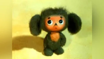 В Госдуме назвали Чебурашку евреем