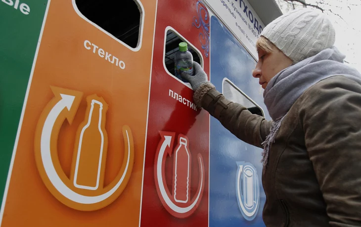 Москвичей пригласили на онлайн-лекции об экологическом просвещении Москвичей пригласили на онлайн-лекции об экологическом просвещении