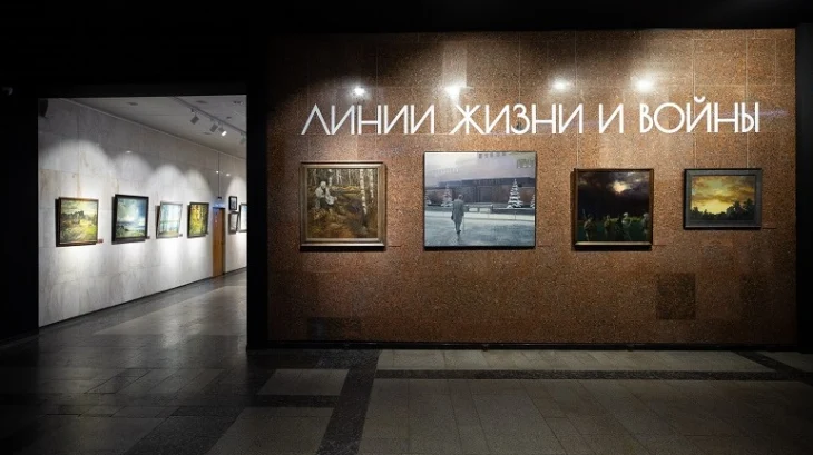 В Музее Победы открылась выставка «Линии жизни и войны» В Музее Победы открылась выставка «Линии жизни и войны»