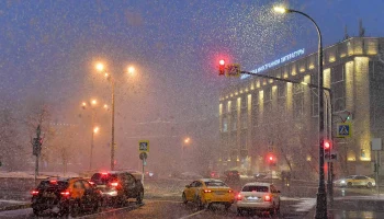 Москвичей предупредили о сильном ветре в ночь на 23 января