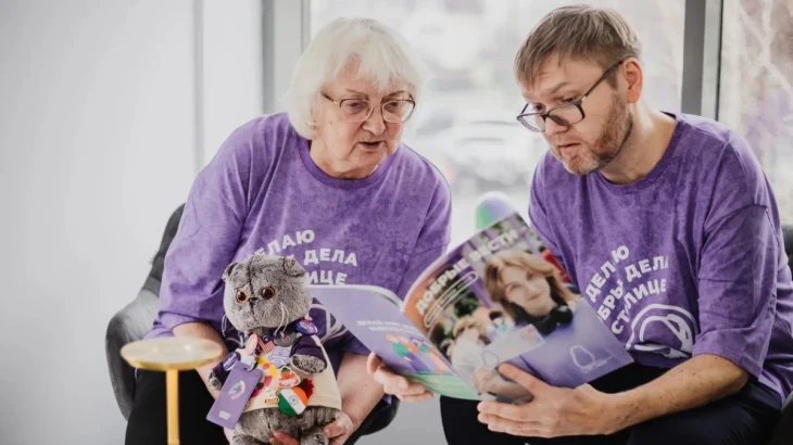 Наталья Сергунина: Десятки мероприятий проведут в столичных центрах «Доброе место» до конца апреля Наталья Сергунина: Десятки мероприятий проведут в столичных центрах «Доброе место» до конца апреля