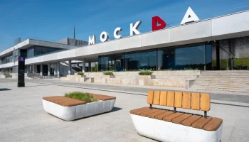 Южный речной вокзал победил в номинации &laquo;Лучший речной порт или терминал&raquo;