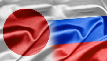 Товарооборот России и Японии в апреле сократился на 16,22%