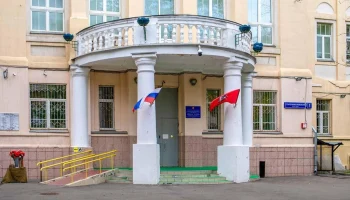 Собянин: Здание школы № 1574 обновляют, сохраняя его архитектурную уникальность