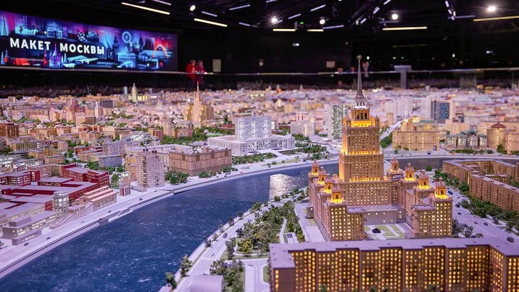 Неделя космоса пройдет в павильоне "Макет Москвы" Неделя космоса пройдет в павильоне "Макет Москвы"