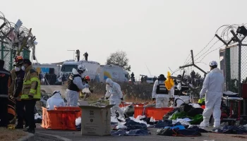 Yonhap: число жертв крушения самолета в Южной Корее выросло до 176 человек