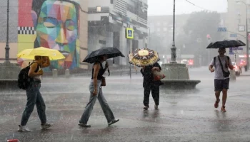 Проведение мероприятий "Лето в Москве. Все на улицу!" приостановлено из-за непогоды