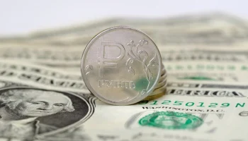 Центробанк повысил курс доллара до 85,66 рубля