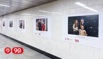 Фотовыставка ко Дню матери открылась в московском метро