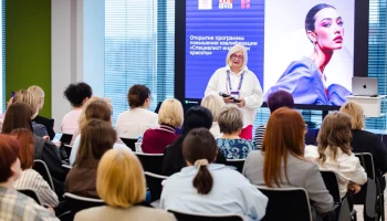 Педагоги московских колледжей прошли курс повышения квалификации в Школе мастеров красоты