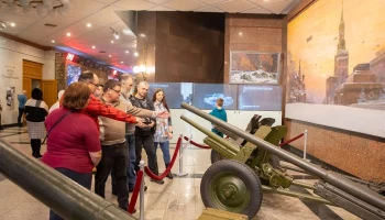 День российской науки отметят в Музее Победы