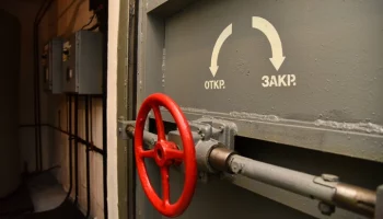 Ракетную опасность вновь объявили в Белгороде и Белгородском районе