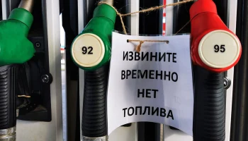 Цены на бензин АИ-92 в Крыму снизят до 100 рублей