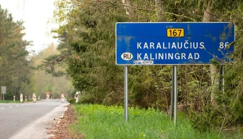 На въезде в Калининградскую область образовались пробки из иностранных туристов