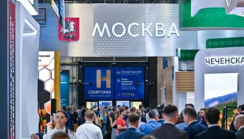 Более 92 стран и территорий подтвердили участие в ПМЭФ-2025