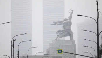 Высота снежного покрова в столичном регионе достигла 15 сантиметров