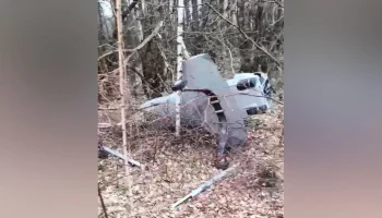 Саперы разминируют украинский беспилотник весом 200 кг в Курской области