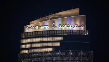 Объекты Qatar Energy вновь подверглись ракетному удару