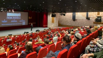 Более 40 показов прошло в киноклубе Музея Победы за год